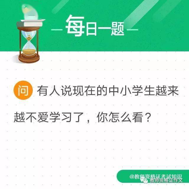 第8333页