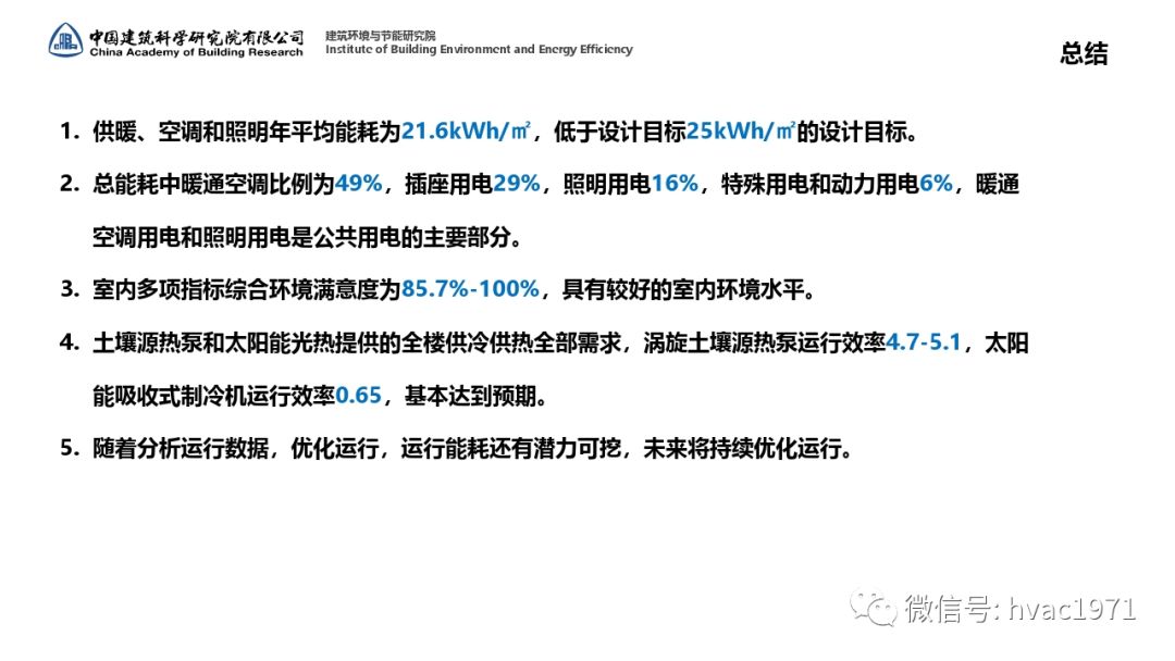 地执行考察设计：澳门一码一肖一特一中直播：_入门版34.26.83