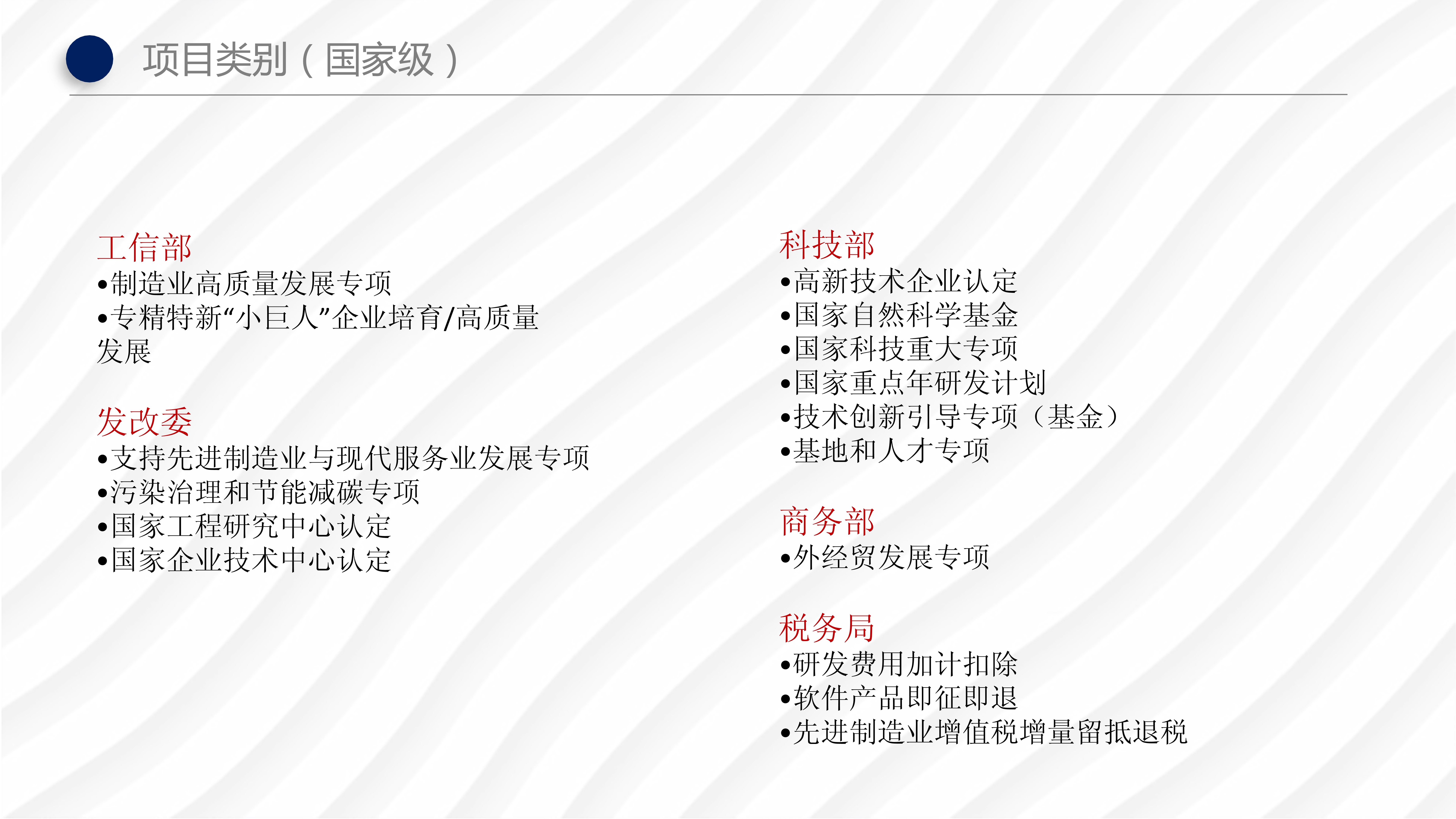 高效设计实施策略：澳门正版资料免费公开2022_Deluxe36.71.3