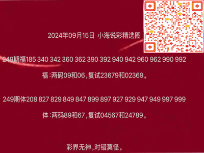 案例解释定义：2024澳门天天好开彩大全：：_vShop97.33.57