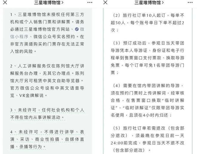 实践研究解释定义：新奥彩资料免费全公开_SP43.54.48