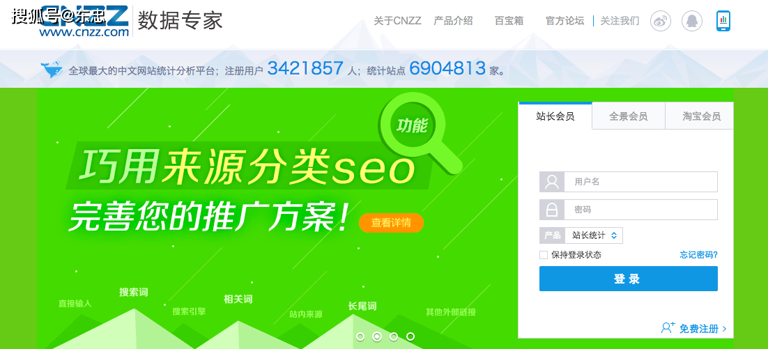 高速响应执行计划：新澳门王中王100%期期中_1440p58.49.44