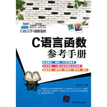 科技术语评估说明：澳门最准最快的免费的_iShop70.77.66