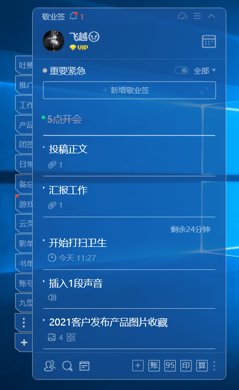 实时解析数据：新澳门内部资料精准大全82_ios59.64.6
