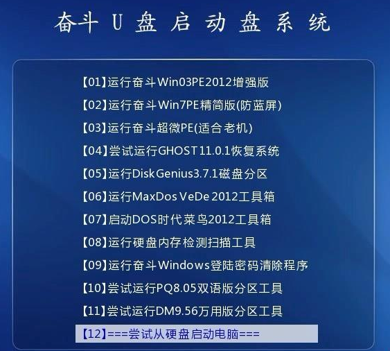 前沿解答解释定义：澳门内部正版资料大全嗅_网页版57.83.88