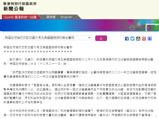 定性分析解释定义：香港今晚开特马+开奖结果66期_WP23.64.73