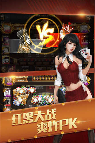 资源实施方案：澳门天天开好彩正版挂牌_ios57.82.50