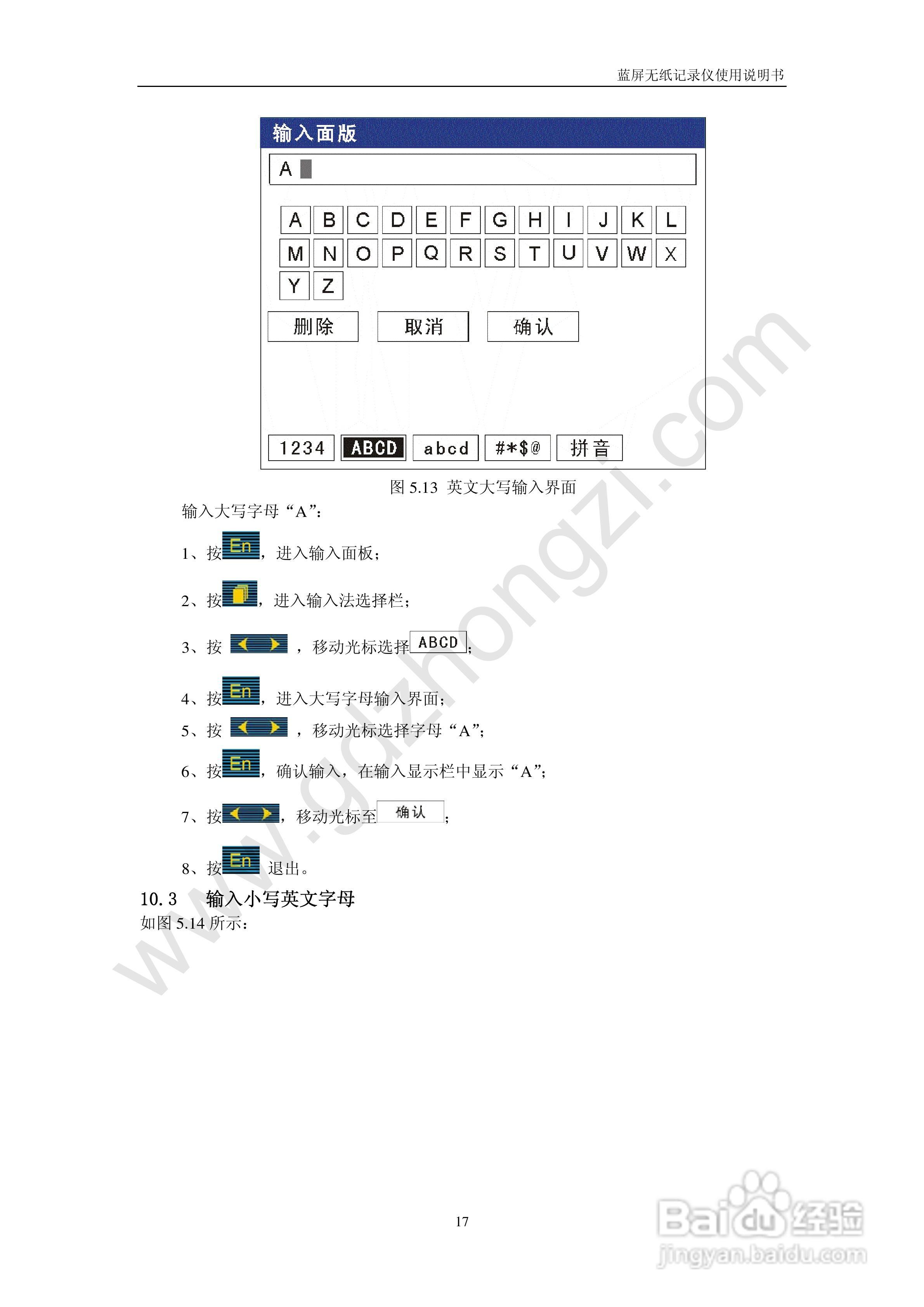 定性说明评估：新澳门开奖结果2024开奖记录_3D74.52.50