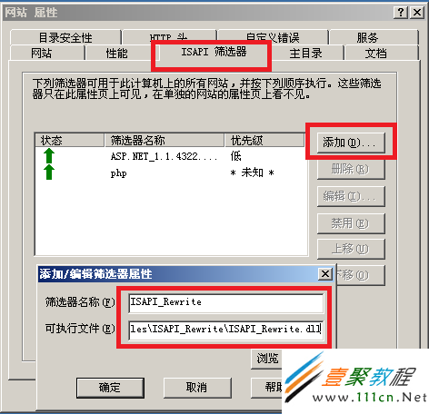 深层策略设计解析：7777788888王中王传真_GM版7.42.36