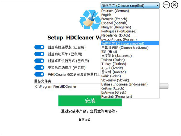 合理决策评审：2024新奥马新免费资料_HD36.82.67