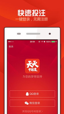 前沿解析说明：天天彩澳门天天彩_VIP69.74.42