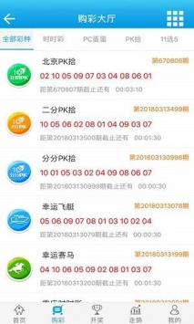 高速响应设计策略：澳门王中王100%期期中_3D71.90.89