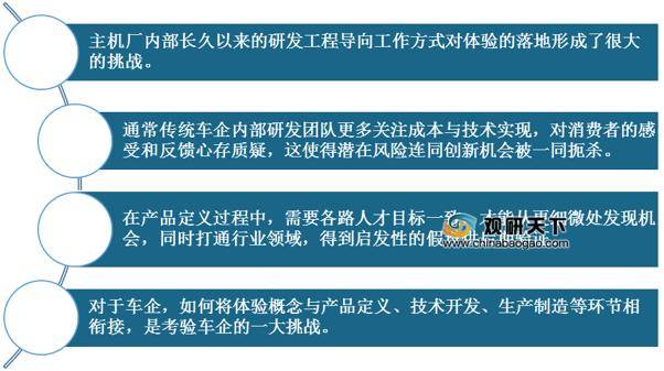 前瞻性战略定义探讨：新澳门最精准资料大全_ios10.90.24