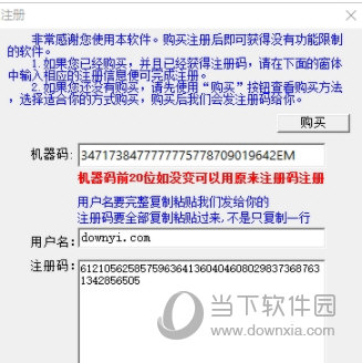 精准实施分析：2024澳门今天晚上开什么生肖啊_iPad27.2.89