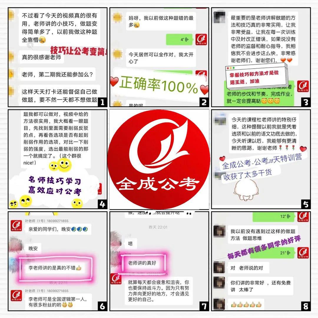 精细设计方案：2024年新澳免费资料_VIP18.4.16