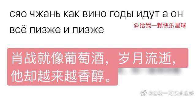 可持续实施探索：澳门平特一肖100%准资点评_iPhone9.49.10