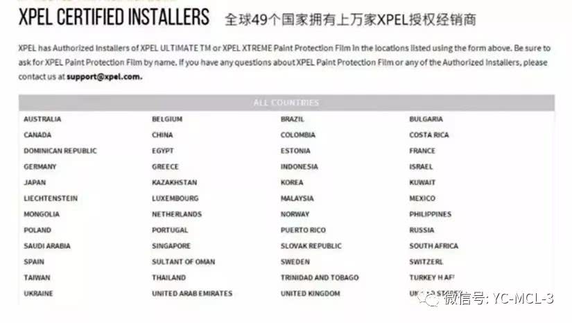 国产化作答解释定义：2823澳门新资料大全免费_HD25.29.96