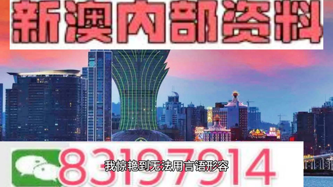 可持续发展实施探索：2024澳门今天晚上开什么生肖啊_GM版42.27.32