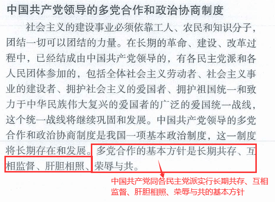定性说明解析：管家婆最准的资料大全_iShop70.77.66