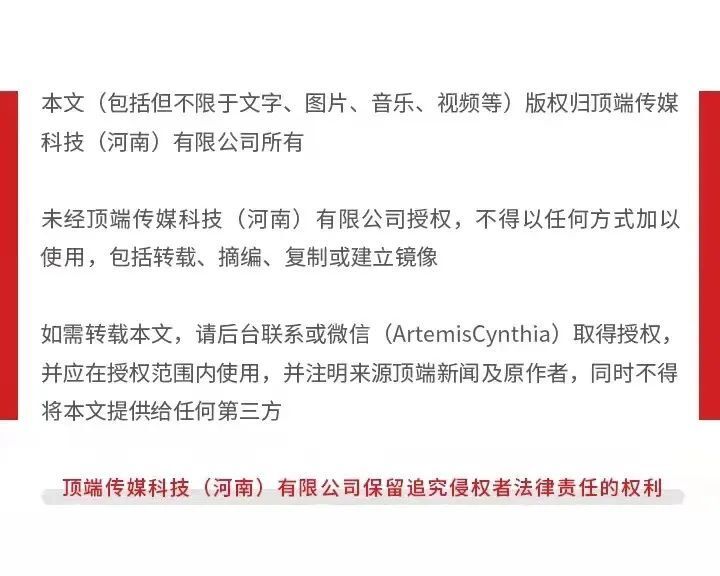 实效性解析解读：新澳最准的资料免费公开_V版47.75.52