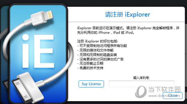 实地评估解析说明：管家婆一码中一肖_iPhone82.80.4