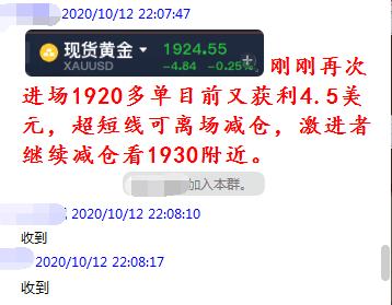 实效性策略解读：新澳精准资料免费群聊·网红版6.17