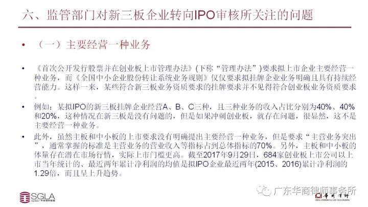 实际案例解释定义：今晚澳门必中三肖三·冒险版4.33