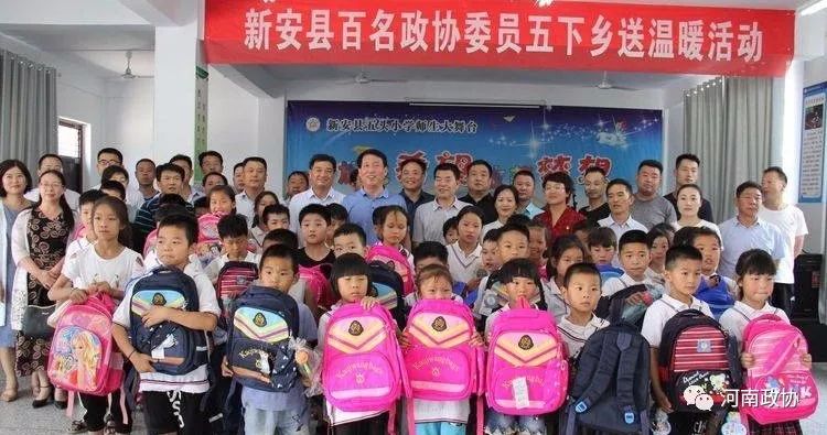 五部门发布会聚焦房地产市场，惊喜内容与温馨故事揭晓