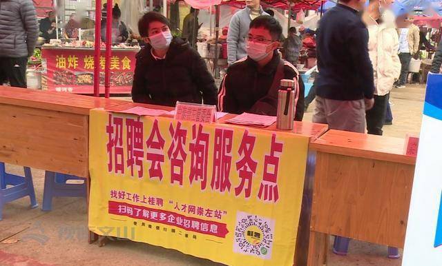 全南最新招聘信息揭秘，小巷里的职业宝藏