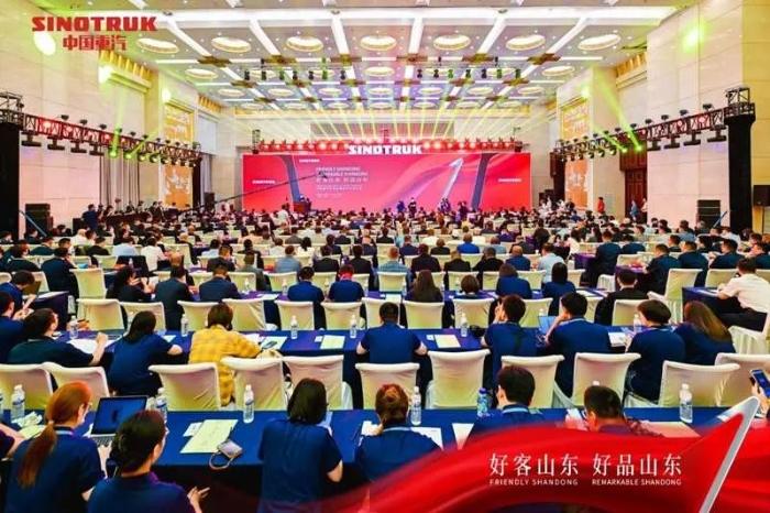新晨科技引领科技创新，迈向发展新征程的最新消息