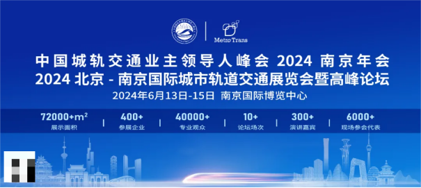 广东省最新人事任命，时代背景下的新篇章开启