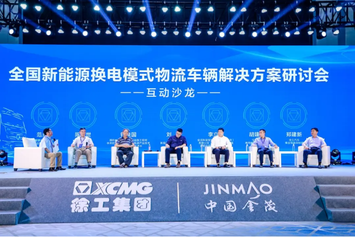 徐州最新工作招聘，时代的脉搏与地方繁荣同步前行