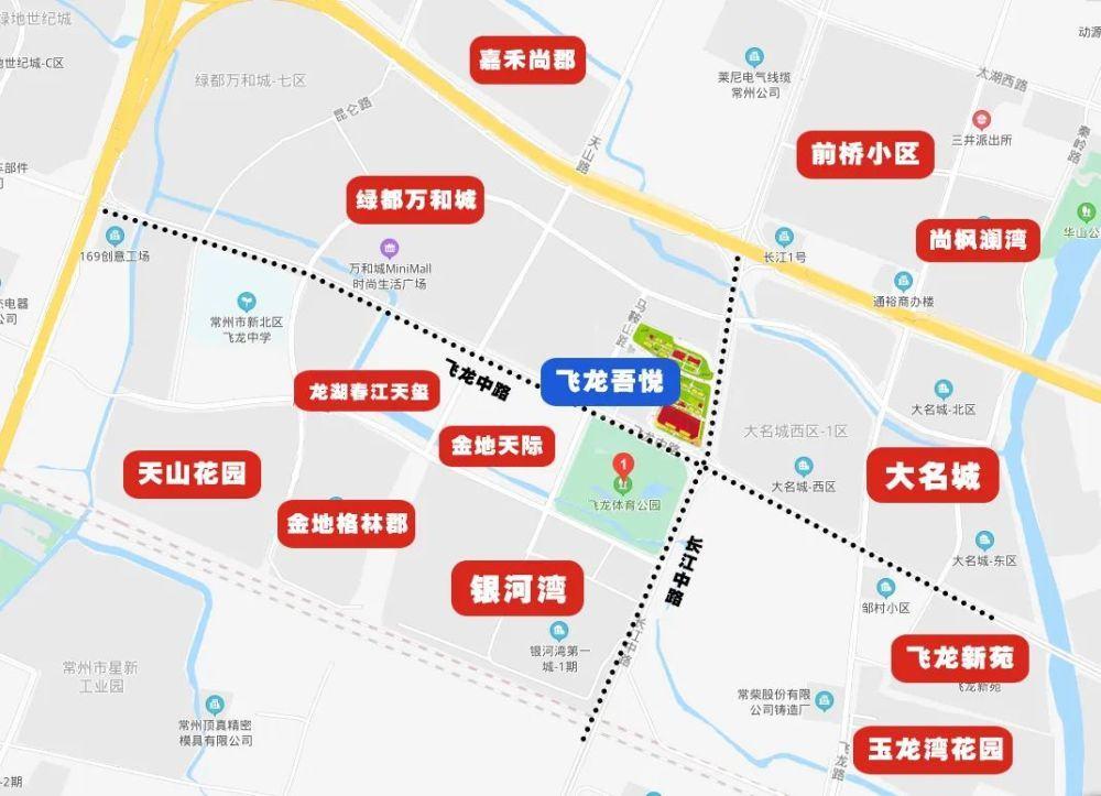 常州大名城最新房价解析与趋势展望