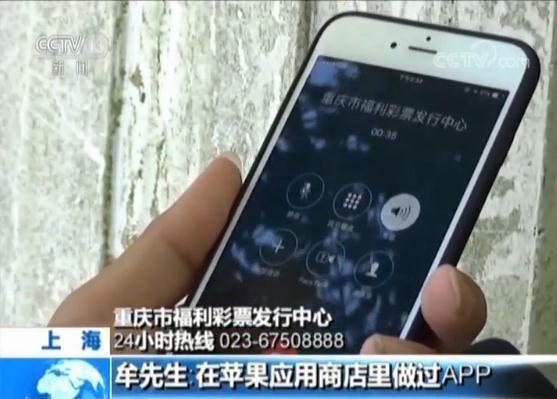 重庆时时最新开奖结果及查询步骤指南