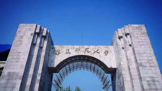 中国大学最新排名发布，教育界瞩目焦点再次聚焦
