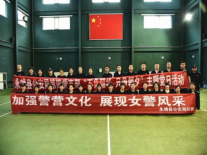 永靖县最新招聘信息发布，变化带来自信与成长，我们在寻找优秀的你！