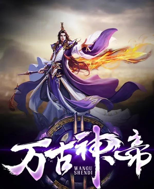 科技巅峰重塑未来，至尊重生最新章节高科技产品体验