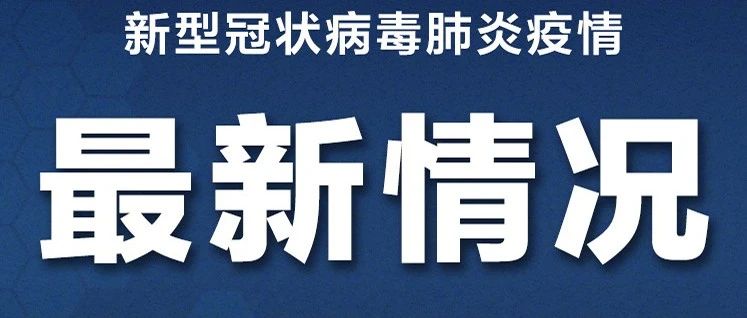 最新消息汇总 第5页