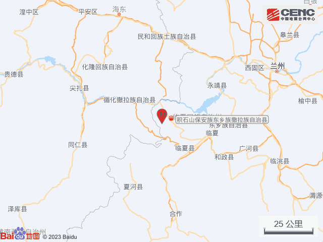 最新消息 第8页