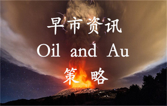 自然美景探索 第10页