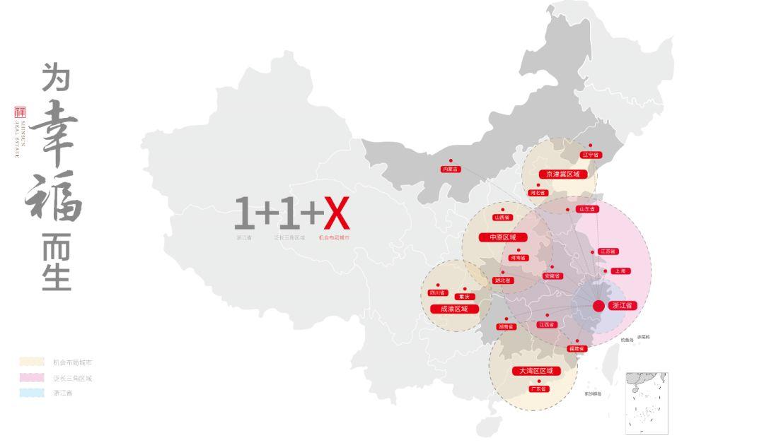 武汉最新天气预报，风云变幻中的江城气象概述