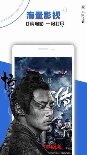 科技之光，最新电影免费在线观看，照亮你的观影体验