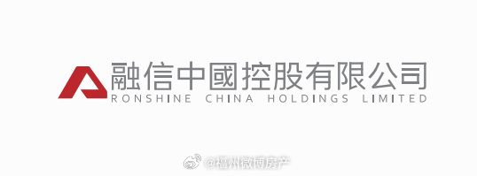中融民信最新动态揭晓！