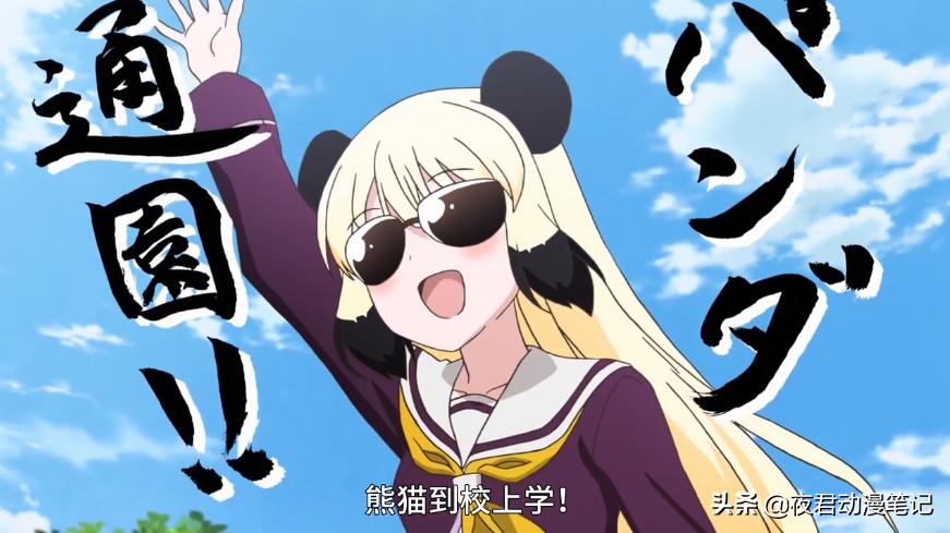 深度解析 第4页