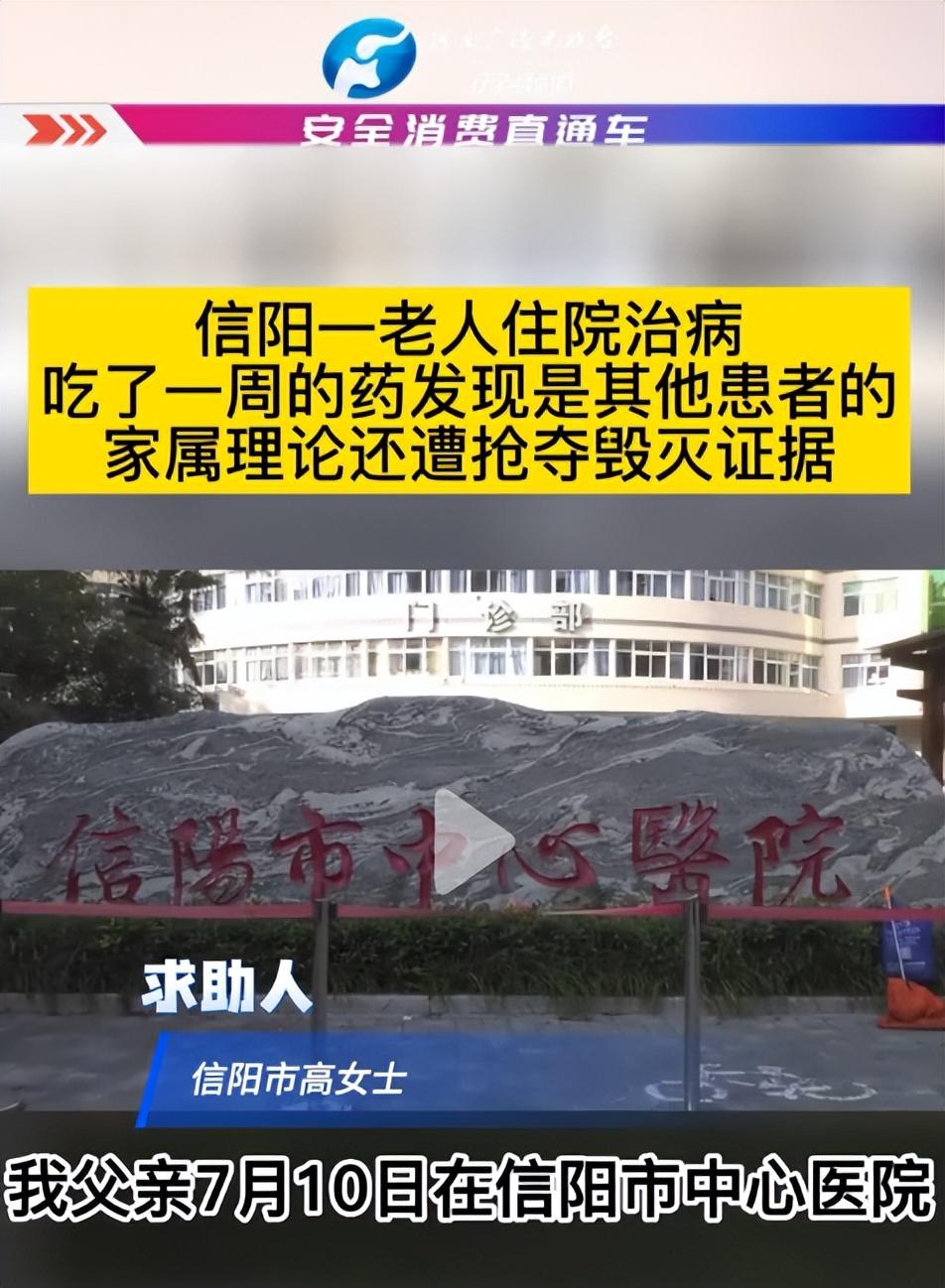 河南广播电视台法治频道的价值与影响探讨