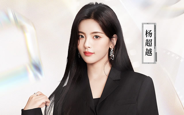 女演员排行大全，全面指南与排名解析