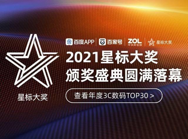 澳大利亚最新移民政策，科技引领未来，梦想启航新篇章