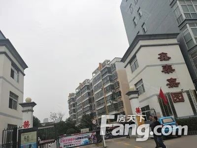 鑫荣嘉园最新房价详解，查询步骤指南与实时价格更新通知