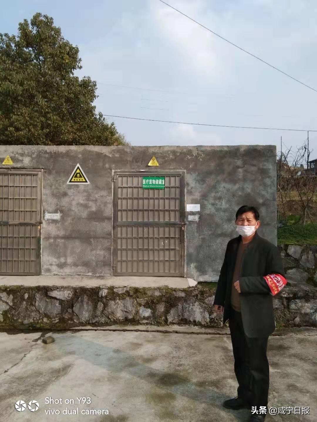 通城最新动态及观点阐述