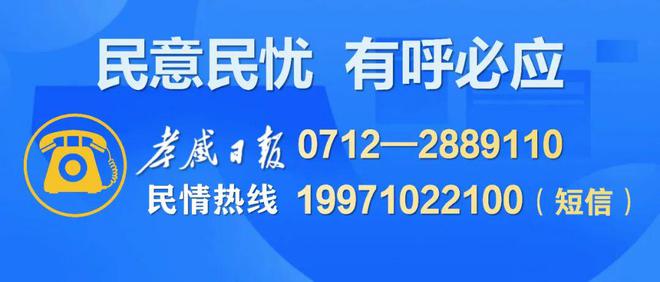 第514页